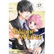 Takane & Hana, Vol. 17, Volume 17