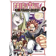 Fairy Tail: 100 Years Quest 8