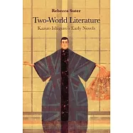 Two-World Literature: Kazuo Ishiguro’’s Early Novels