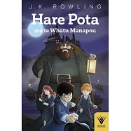 Hare Pota Me Te Whatu Manapou, Volume 1