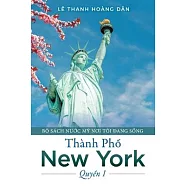 Thành Ph? New York: Quy?n 1