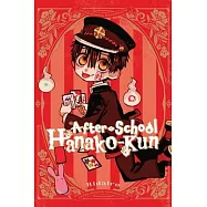 After-School Hanako-Kun