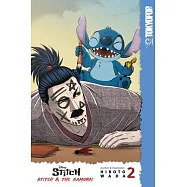 Disney Manga: Stitch and the Samurai, Volume 2