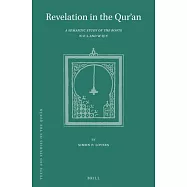 Revelation in the Qur’’an: A Semantic Study of the Roots N-Z-L and W-ḥ-Y