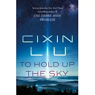 To Hold Up the Sky