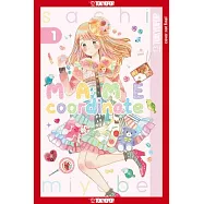 Mame Coordinate, Volume 1, Volume 1