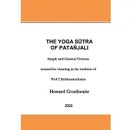 The Yoga Sutra of Patanjali