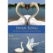Swan Song