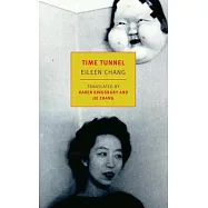 Time Tunnel: Stories and Essays