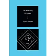 Life-Destroying Diagrams