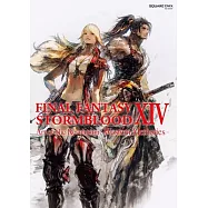Final Fantasy XIV: Stormblood -- The Art of the Revolution -Western Memories-