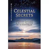 Celestial Secrets: A Dūnhu&aacute;ng Manuscript of Medicinal Decoctions for the Z&agrave;ngfǔ Organs