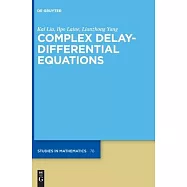 Complex Delay-Differential Equations