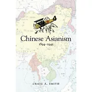 Chinese Asianism, 1894-1945