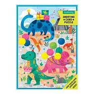Dino Party Greeting Card Puzzle
