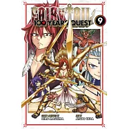 Fairy Tail: 100 Years Quest 9