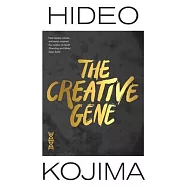 The Creative Gene: How Books, Movies, and Music Inspired the Creator of Death Stranding and Metal Gear Solid
