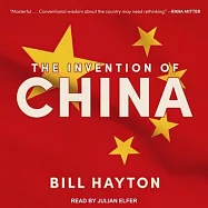 The Invention of China Lib/E