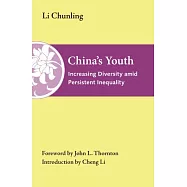 China’’s Youth