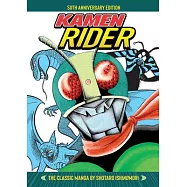 Kamen Rider - The Classic Manga Collection