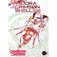 Pandora in the Crimson Shell: Ghost Urn Vol. 14