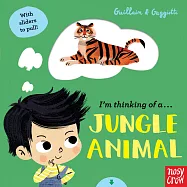 硬頁遊戲書：猜猜是什麼叢林動物?I’m Thinking of a Jungle Animal