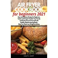  Family and Guests. Reward Yourself