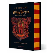 Harry Potter and the Deathly Hallows - Gryffindor Edition