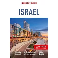 Insight Guides Israel (Travel Guide with Free Ebook)