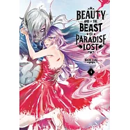 Beauty and the Beast of Paradise Lost 4