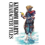 Kingdom Hearts Character Files