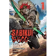 Sabikui Bisco, Vol. 1 (Light Novel)