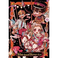 Aidairo Illustrations: Toilet-Bound Hanako-Kun