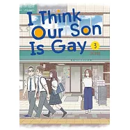 I Think Our Son Is Gay 03
