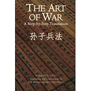 The Art of War: A Step-by-Step Translation