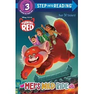 Mei&rsquo;s Wild Ride (Disney/Pixar Turning Red)