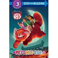 Mei’s Wild Ride (Disney/Pixar Turning Red)