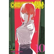 Chainsaw Man, Vol. 10: A Dog’s Feelings