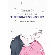 The Art of the Tale of the Princess Kaguya