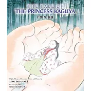 The Tale of the Princess Kaguya Picture Book