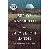 Sea of Tranquility