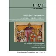 Catalogue of the Ethiopic Manuscript Imaging Project