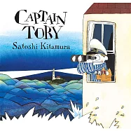托比船長的奇幻海上冒險【日本插畫大師喜多村惠作品】Captain Toby