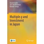 Multiple Q and Investment in Japan