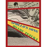 Apollo’s Song: New Omnibus Edition