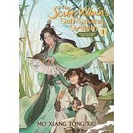 The Scum Villain’’s Self-Saving System: Ren Zha Fanpai Zijiu Xitong (Novel) Vol. 1