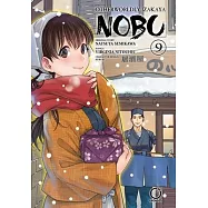 Otherworldly Izakaya Nobu Volume 9