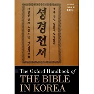 The Oxford Handbook of the Bible in Korea