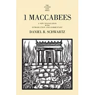 I Maccabees: A New Translation with Introduction and Commentary