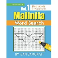 Maliniia Word Search Book Vol. I: Find words to reveal pictures! [ENGLISH EDITION]